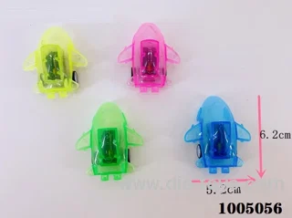pull back toy in pp bag