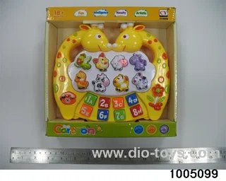 electronic organ in display box