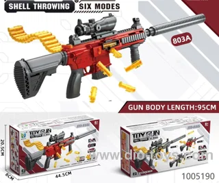 soft bullet gun in color box