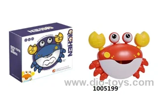 SPITTING BUBBLE CRABS AA*2