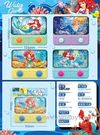 water game in opp bag