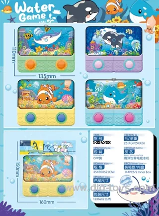 water game in opp bag