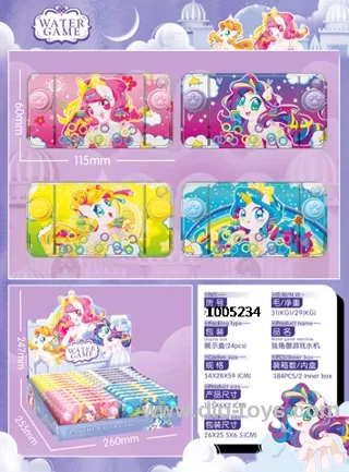 water game in display box