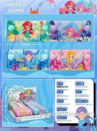 water game in display box