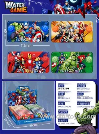 water game in display box
