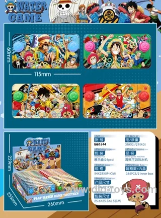 water game in display box