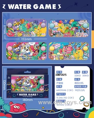 water game in window box