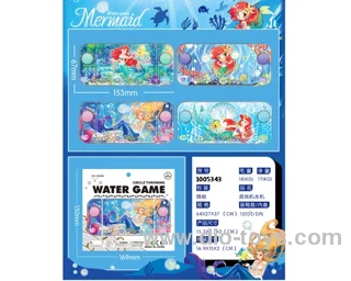 water game in window box