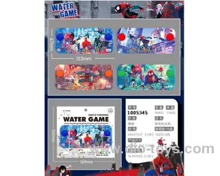 water game in window box