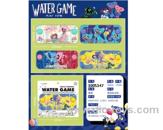 water game in window box