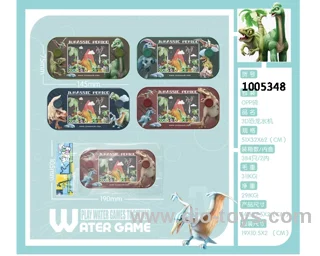 water game in opp bag