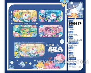 water game in opp bag