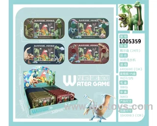 water game in display box
