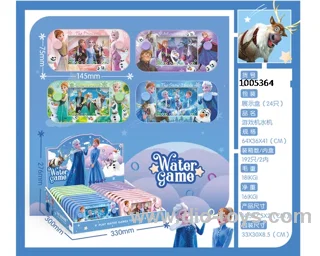 water game in display box