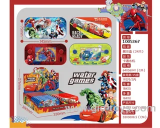 water game in display box