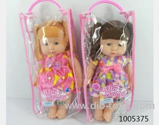 30cm doll with ic