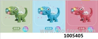 B/O Dinosaur Bubble Gun in color box