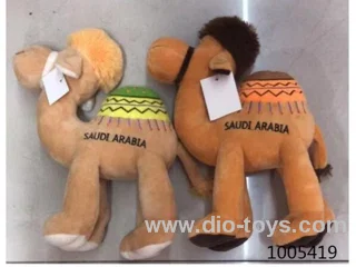 20cm doll