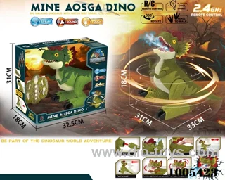 RC dinosaur with light&music in display box