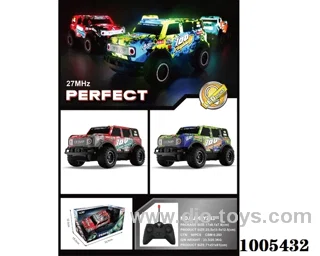 1:24  remote car  with light not include in display box