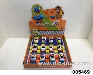 1: 64 magnetic inertia big wheel Q alloy model antique sports car series 12pcs in display box