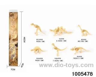 DINOSAUR SKELETON SUIT (6PCS) in display box
