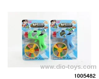 UFO gun (CPC) in blister