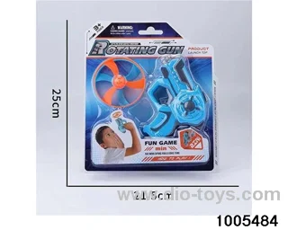 Flying saucer gun in Blister card
