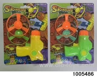 UFO gun in blister