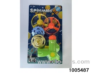 UFO gun in blister