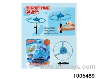 PULL WIRE FLYING SAUCER IN BLISTER