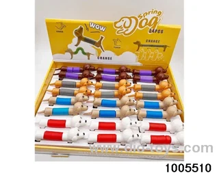Animal Stretch Tube in display box