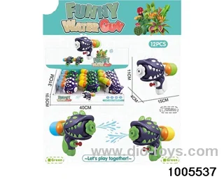 Small water gun (plant flower) display box_x000D_
12 single price