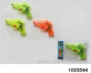 Water gun (CPC) in opp bag