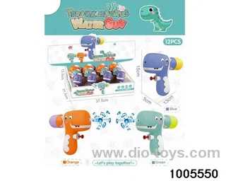 12 small water guns (cartoon dragon) in display box
