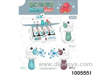 12 small water guns (octopus) in display box