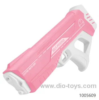 Electric Water Gun