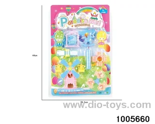 Amusement Park Set in Blister card