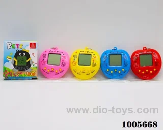 game machine in color box