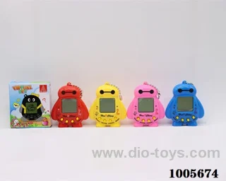 game machine in color box