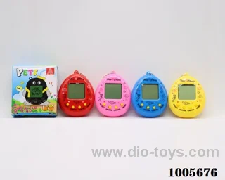 game machine in color box