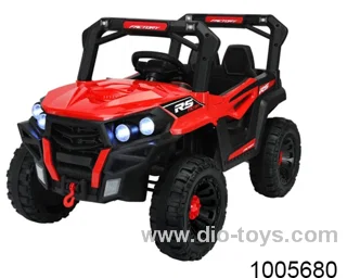 children car in cartons