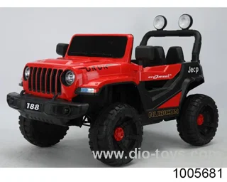 children car in cartons