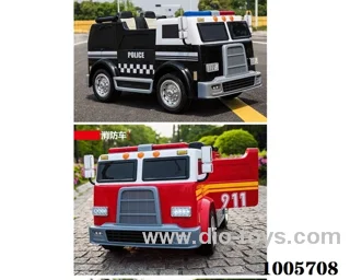 2WD Ride on car in carton 2 colors