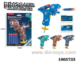 Dinosaur Toy Guns 4 color mixed loading in Blister card