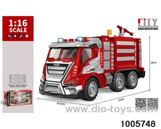 1:16 inertial vehicle (with lighting and music) in color box