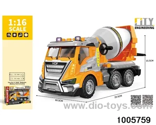 1:16 inertial vehicle (with lighting and music) in display box