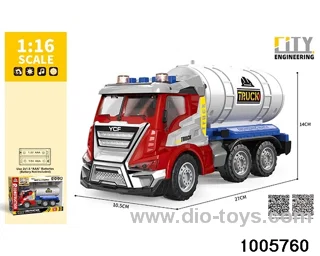 1:16 inertial vehicle (with lighting and music) in display box