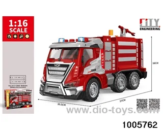 1:16 inertial vehicle (with lighting and music) in display box