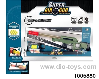 AWM air gun without accessories in display box